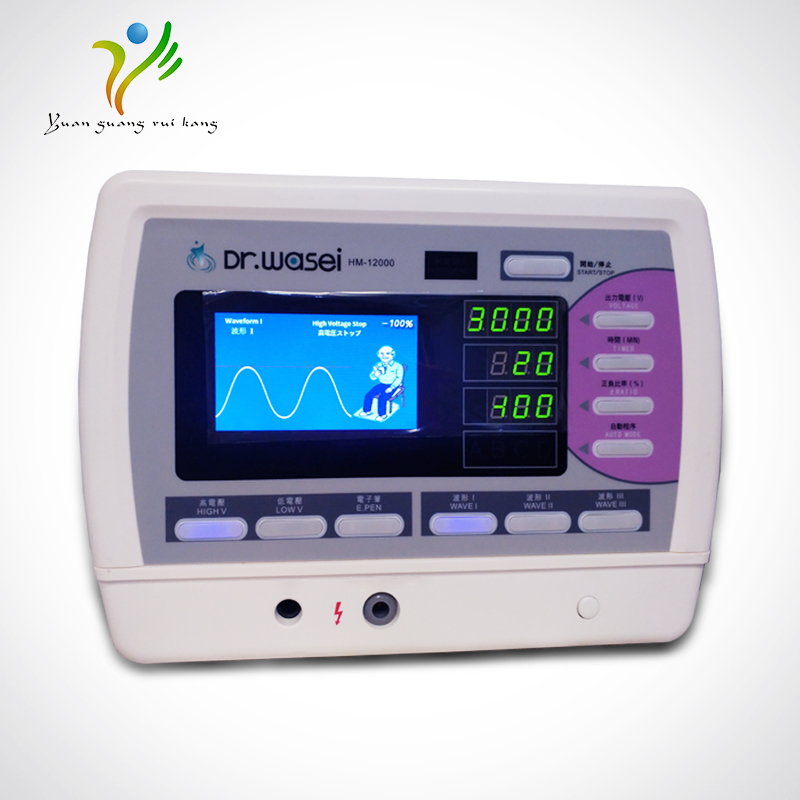 Dr Wasei Potential Therapy Machine